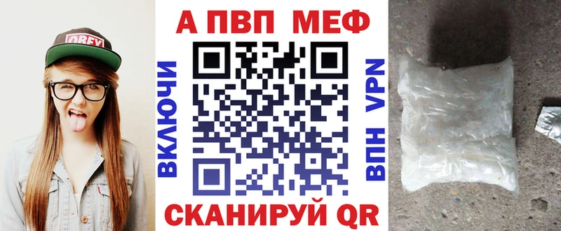 Где найти наркотики Могоча СОЛЬ  Cocaine  Галлюциногенные грибы  Каннабис  Мефедрон  АМФЕТАМИН 