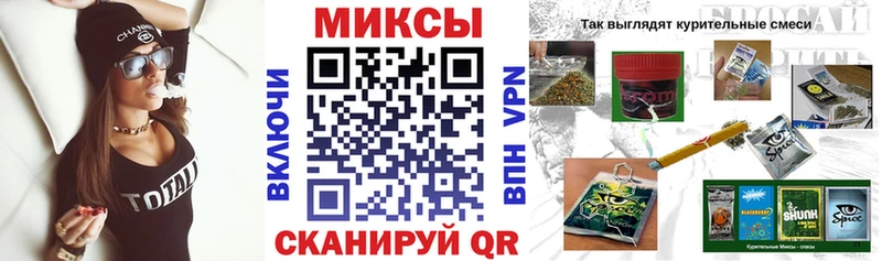 Бутират оксана  Могоча 