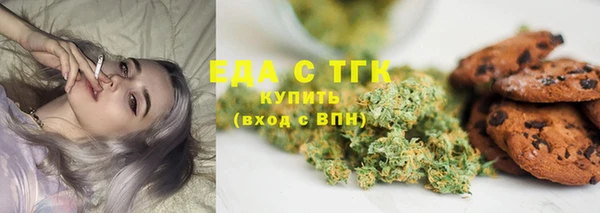 мефедрон VHQ Алзамай
