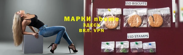 каннабис Алексеевка