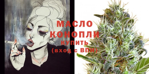 спиды Алексин