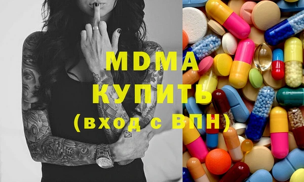каннабис Алексеевка