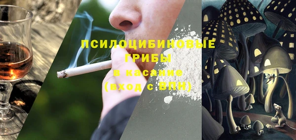 каннабис Алексеевка