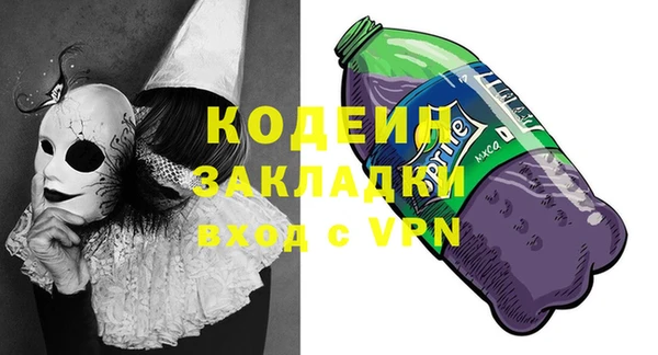 мефедрон VHQ Алзамай