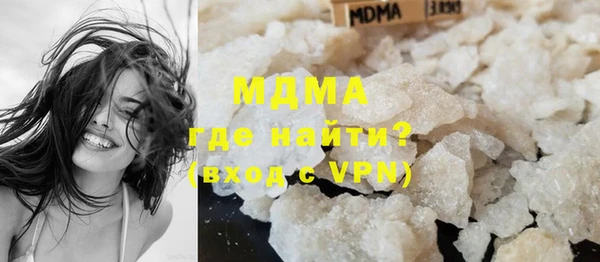 мефедрон VHQ Алзамай