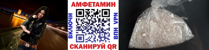 Метамфетамин мет  Могоча 