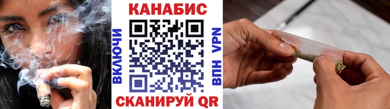 Бошки марихуана Bruce Banner  hydra как войти  Могоча 